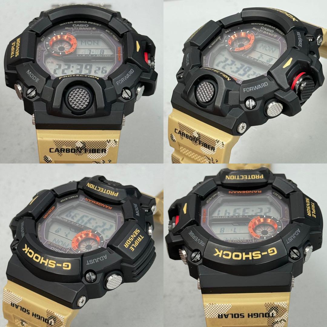 CASIO G-SHOCK GW-9400DCJ-1JF RANGEMAN Desert Camouflage CASIO G-SHOCK GW-9400DCJ-1JF RANGEMAN Desert Camouflage