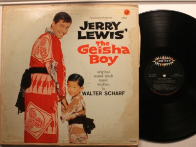Walter Scharf LP Jerry Lewis The Geisha Boy Soundtrack Auf Jubiläum - VG G + (12