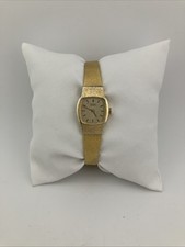 Vtg Seiko Ladies 17mm Watch Gold Tone Gold Dial 6.5" 2c20-5389 - RUNS