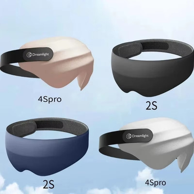 3D Sleep Eye Mask Full Blackout Adjustable Dreamlight 4S Pro Travel Blindfold