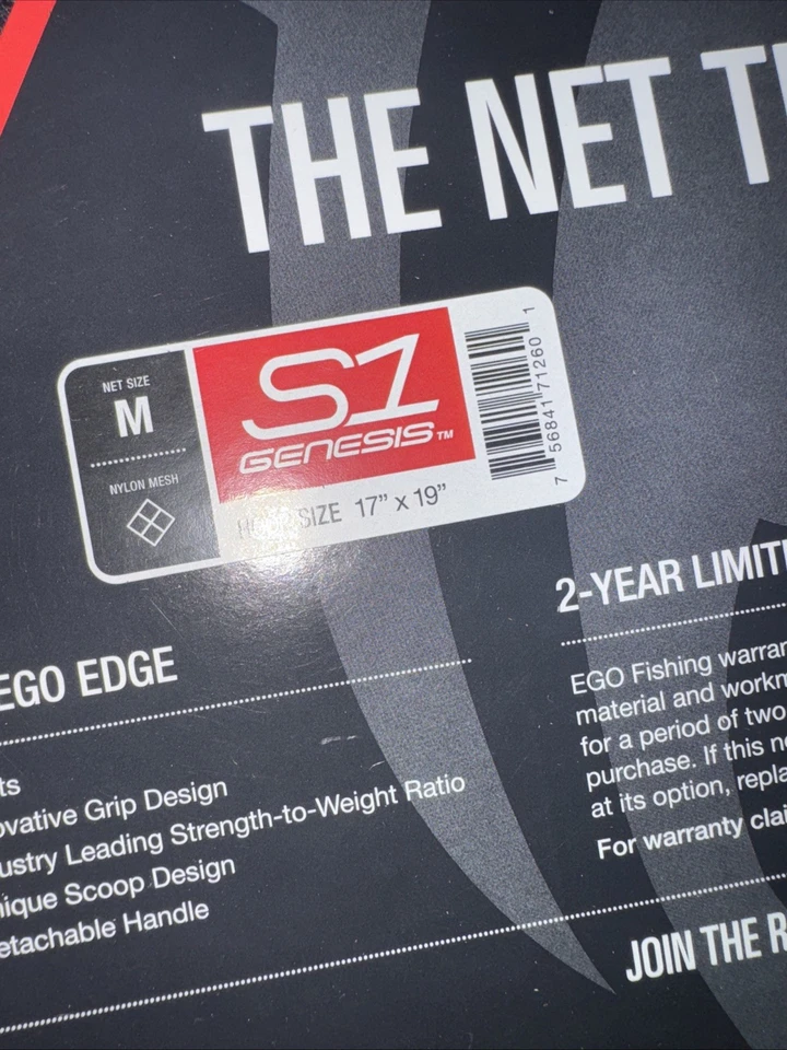 EGO S1 Size M 17x19  PVC Net, Black/Red, Medium , 71260-1 - Image 2 of 4