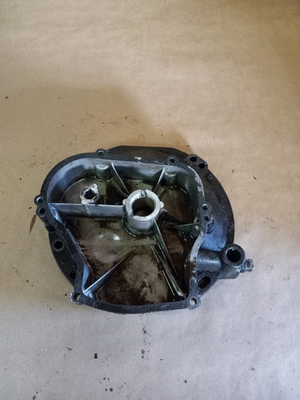 #ad Briggs amp; Stratton Sump Cover 5 HP Vertical Lawn Mower Engine Model 131702 $19.99