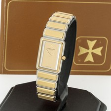 Ladies' Vacheron Constantin Harmony Ref. 61210 23mm Champagne Dial #W312259-1