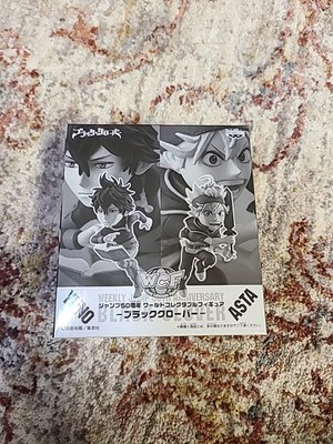 Banpresto WCF Jump 50 Anniversary Black Clover Figure Yuno Asta Japan Version