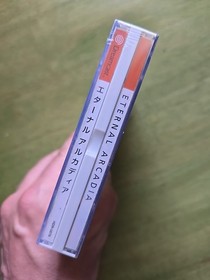 Eternal Arcadia (2000, Sega) New Sealed RARE SAMPLE Japan Dreamcast DC WOW!!