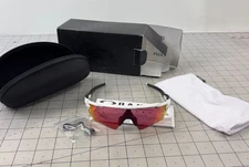 Oakley Youth Radar EV XS Path Sunglasses in White/Prizm Field