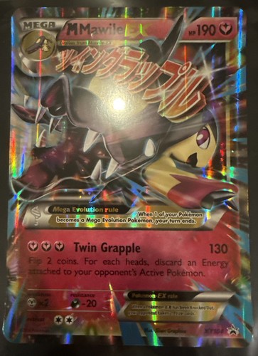Cartes Jumbo M Mawile EX XY104 Holo LP-NM - Photo 1 sur 3