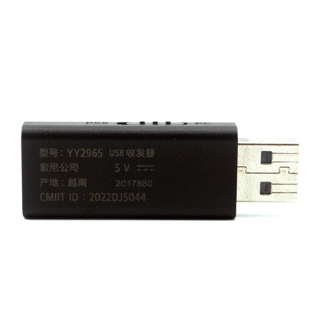Wireless Gaming Headset USB Dongle Transceiver YY2965 For SONY