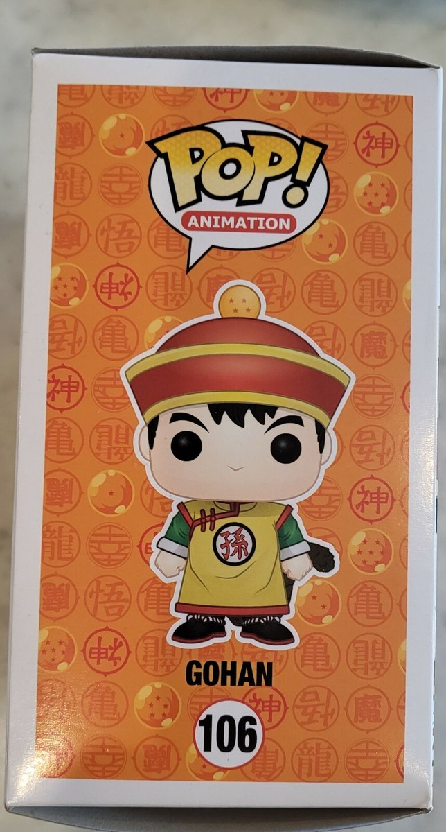 Funko Pop 106 Gohan Dragon Ball Z Pop - New | eBay