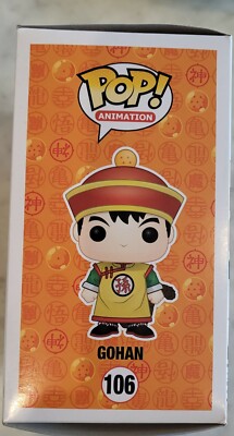 Funko Pop 106 Gohan Dragon Ball Z Pop - New | eBay