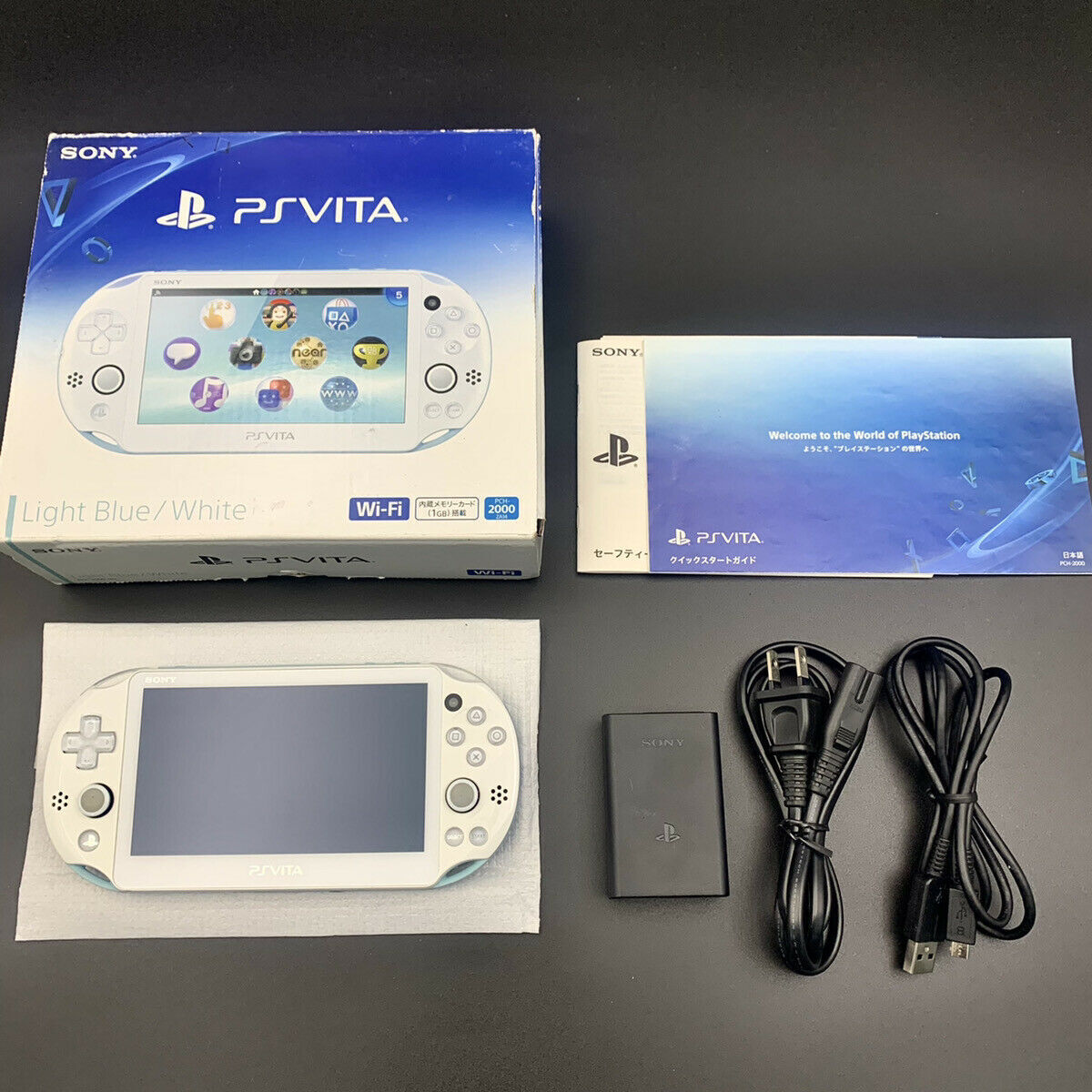 PS Vita PCH-2000 Sony Playstation Accessory complete Console Used 