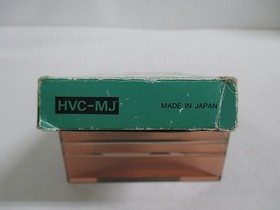 NES -- MAHJONG -- Box, Manual. Famicom, Japan game Nintendo. 10537