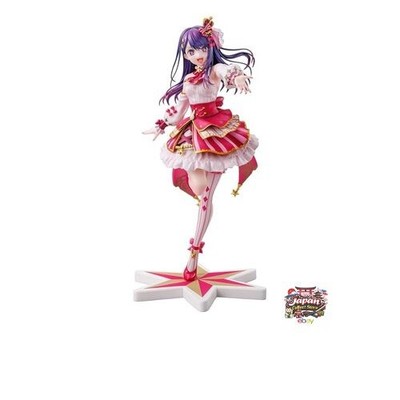 NEW KADOKAWA KDcolle 【Oshi no Ko】 Ai Exhibition ver. 1/7 scale pre-painted