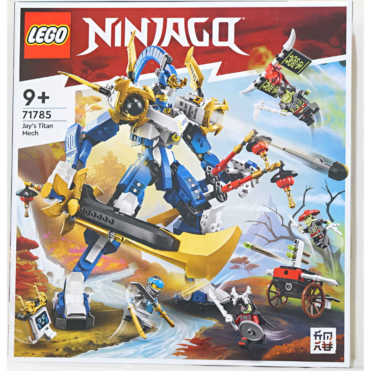 Lego 71785 Ninjago Jay's Titan Mech Brand New Factory Sealed