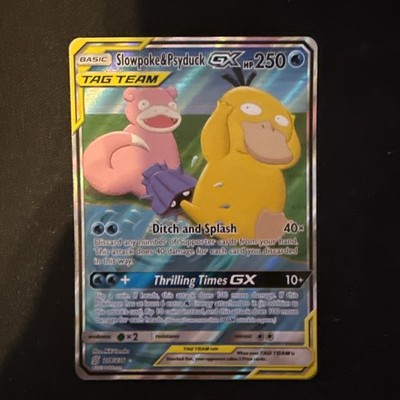 Slowpoke & Psyduck GX (Alternate Full Art) 218/236 Sm-Unified Minds Holo