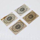 1st & 3rd Issue 4th Series US Fractional Postal Currency 3c 10c Lot of 18 C848-1 — photo 8
