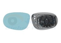 VAN Wezel Spiegelglas, AußEnspiegel 1629837 Passend FüR Fiat