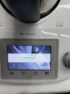 Vorwerk Thermomix TM5 Food Processor White