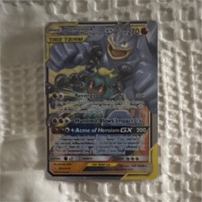 Marshadow & Machamp GX 067/173 Sm12a: Tag Team GX: Tag All Stars