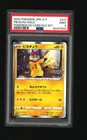PSA 9 Pokemon Japanese S-P 272 Pokemon Go Card File set Pikachu Holo Promo