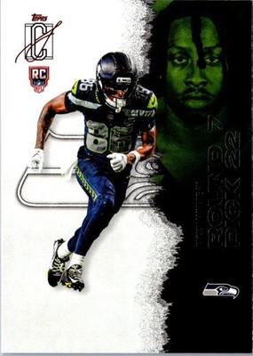 2025 Topps Signature Class #190 Ricky White III