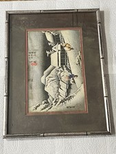 Vintage Japanese Style Winter Landscape Framed Art Print Asian Wall Decor