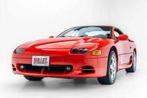 1995 Mitsubishi 3000GT VR4 Spyder