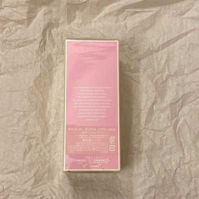CHANEL Chance Eau Tendre Foaming Shower Gel 200ml New Sealed BOX