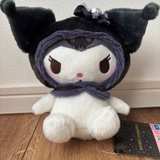 Sanrio Kuromi Plush Doll 17cm Kawaii Japan Prize Limited Tag New Cute