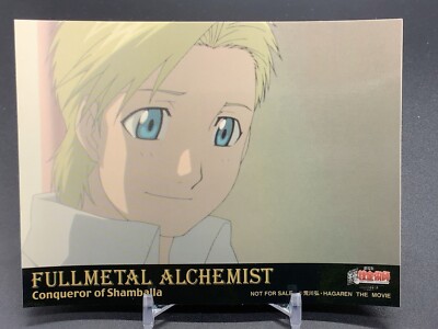 Alfons Heiderich Full Metal Alchemist Conqueror of Shamballa Sticker Seal 2005