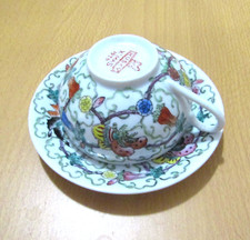 Group of Antique & Vintage Porcelain Tableware: Rockingham-Style Trio, Vienna-Style Cup & Saucer, and Pair of Italian Majolica Rooster Plates — listing 3