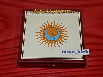 6WT KING CRIMSON LARKS' TONGUES IN ASPIC 50TH 2023 JAPAN 2 SHM CD