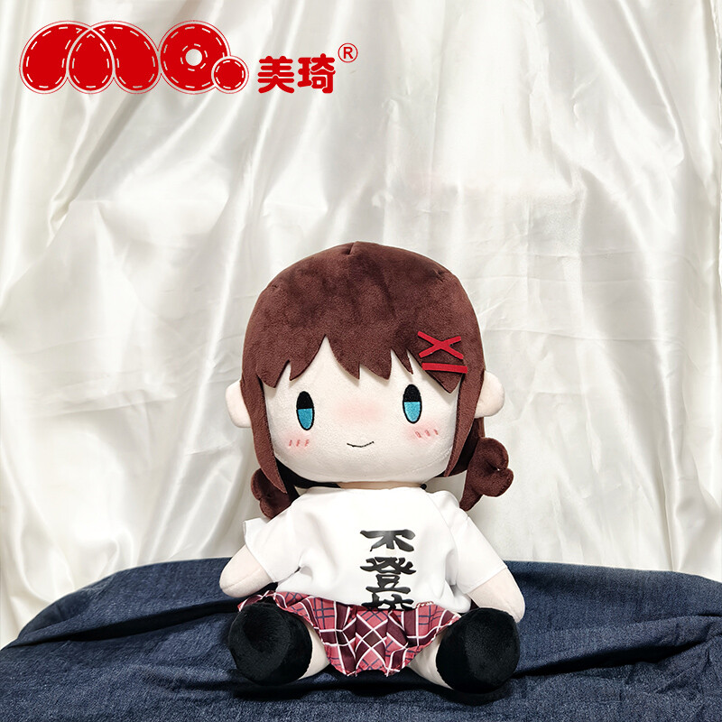 Girls Band Cry NINA ISERI SUBARU AWA RUPA Plush Doll Pillow 30cm