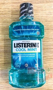 Listerine Cool 250ml (8850007811213)