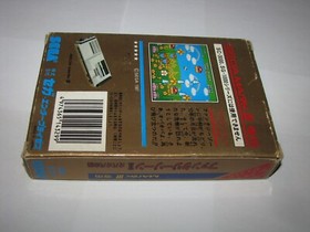 Fantasy Zone II Opa Opa Sega Mark III SMS Japan import Boxed +Manual US Seller