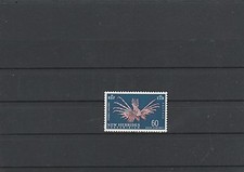 Neue Hebriden / Vanuatu MiNr. 262 postfr., Flora und Fauna