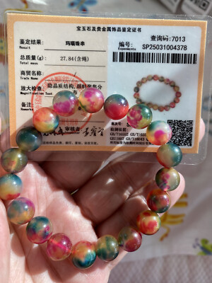 27,8 g ZERTIFIZIERT NEU*SELTEN*WUNDERSCHÖNES BUNTES KARNEOL JADE稀有天然玛瑙多色玉 ARMBAND