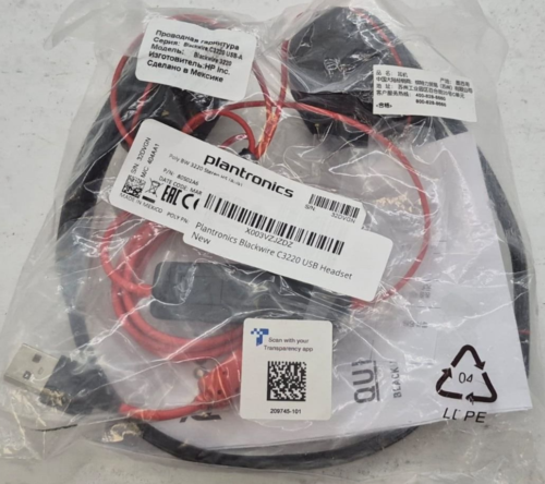 Plantronics Blackwire C3220 USB-A Headset - Bulk Packagaing