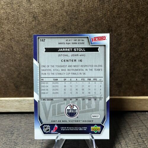 2007-08 Upper Deck Victory Hockey - Pick a Card - Picture 290 of 363