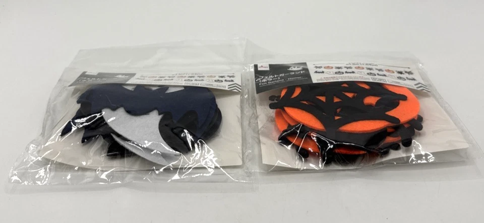 Pair (2) Felt Halloween Garland Party Decor Bats Ghosts Cobwebs Jack O' Lanterns - Image 2 of 4