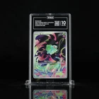 2025 POKEMON MEG EN-MEGA EVOLUTION ILLUSTRATION RARE #133 BULBASAUR TAG 10