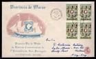 Portuguese MACAU 1954 FDC Cover to Hong Kong