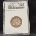 1853 Seated Liberty Quarter Arrows & Rays ANACS VF Details Old Soapbox Holder