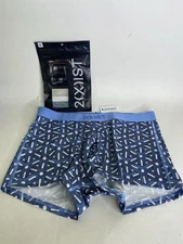 2xist Sexy Sliq Ultra Low Rise Trunk Boxer Brief Infinity Chain Mens Size M