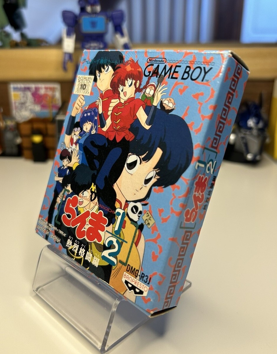Jeu Ranma 1/2 Game Boy - Version Japonaise - Cartouche Seule - Bon état