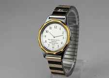 CHAIKA (1601) Soviet Mechanical men's Wristwatches Vintage Watch USSR