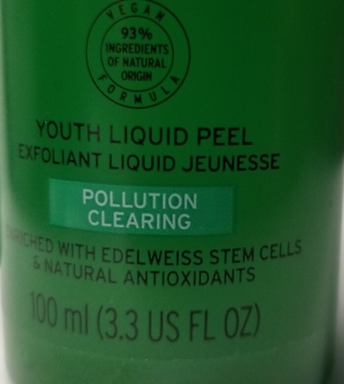 The Body Shop Drops of Youth Liquid Peel Pollution 100ml Vegan Formula Lot of 2 5028197976408 eBay