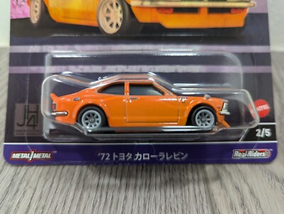 Hot Wheels '72 Toyota Corolla Levin Japan Historics 4 Premium Pop