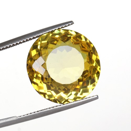 RARE !! CITRINE JAUNE DU BRESIL : 2,71 CARATS