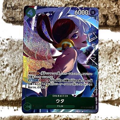 One Piece Card Game Uta ST16-001 SR Parallel Japan THE BEST One Piece Card Game Uta ST16-001 SR Parallel Japan THE BEST